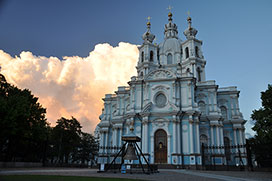 Питер