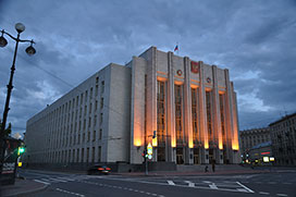 Питер