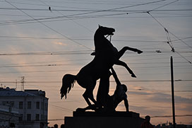 Питер