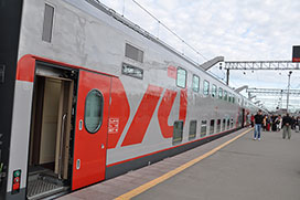 Петер