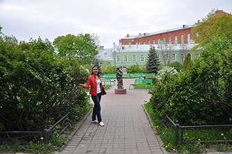 Питер