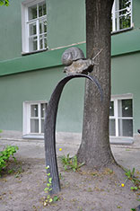 Питер