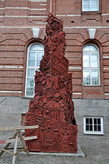 Питер
