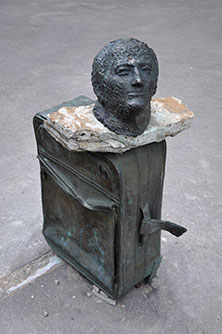 Питер