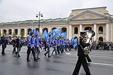 Питер