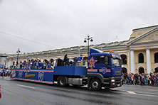Питер