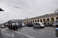 Питер