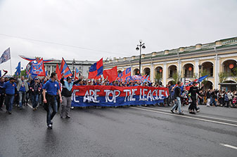 Питер