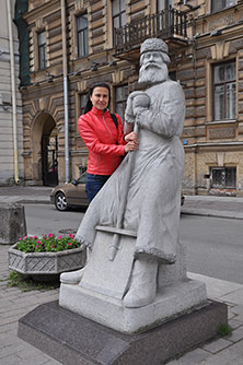 Питер