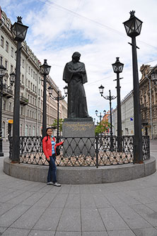 Питер