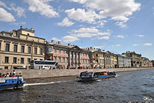 Питер