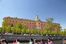 Питер