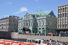 Питер