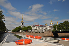 Питер