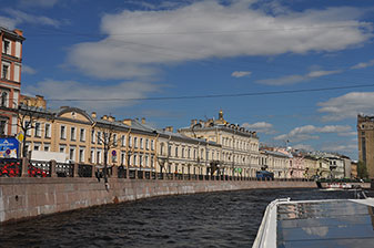 Питер