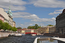 Питер