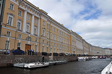 Питер