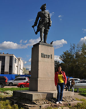 Шлиссельбург
