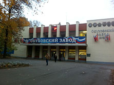 Питер