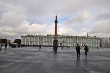 Питер
