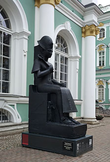 Питер
