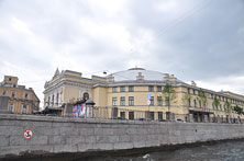 Питер