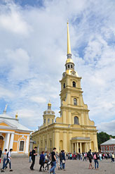 Питер
