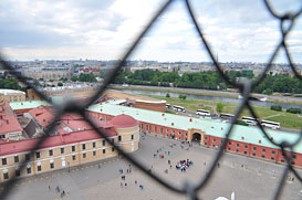 Питер