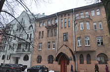 Питер