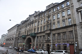 Питер