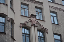 Питер