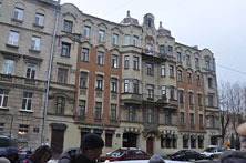 Питер