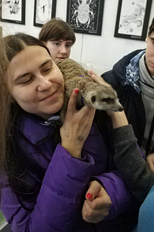 Питер