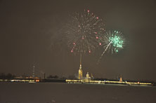 Питер