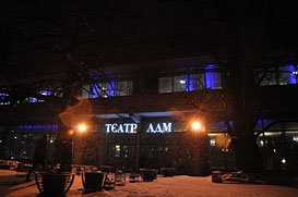 Питер