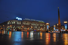 Питер