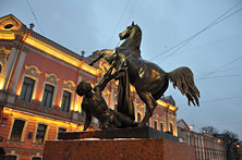 Питер