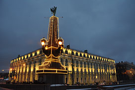 Питер