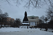 Питер