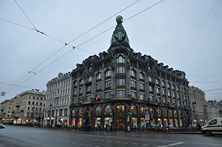 Питер