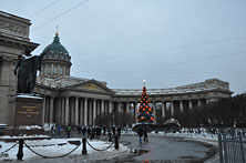Питер