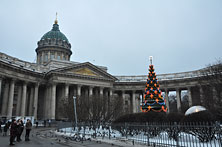 Питер