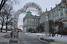 Питер