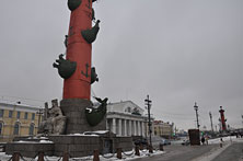 Питер