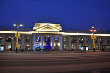 Питер