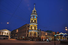 Питер