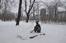 Питер