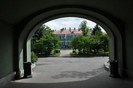 Питер