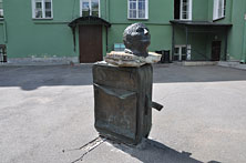 Питер