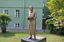 Питер